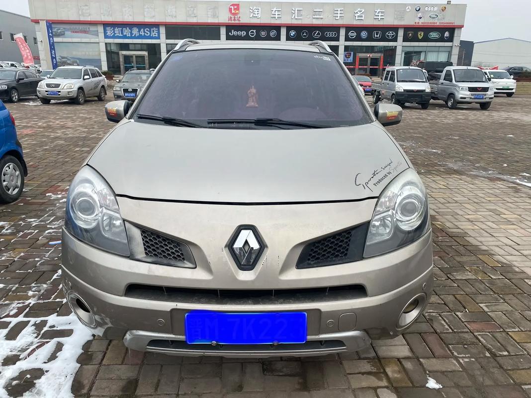 深圳338日产汽车与雷诺的合作，哈弗的低能耗柴油动力技术